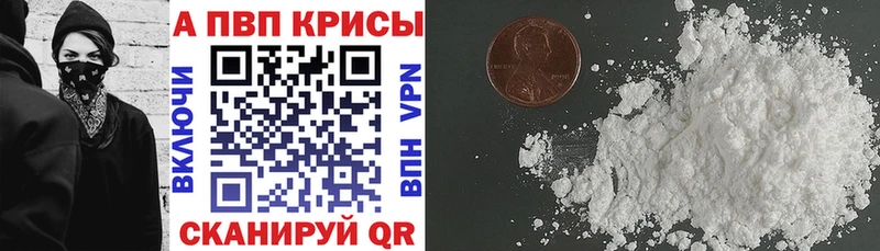 Где купить наркоту Катайск КЕТАМИН  СОЛЬ  COCAIN  Гашиш  МЕФ  Бошки Шишки 