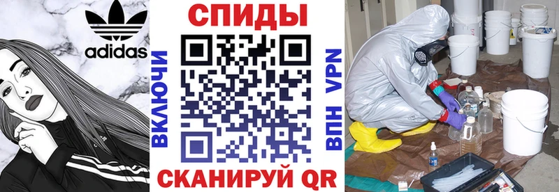 Amphetamine VHQ Катайск