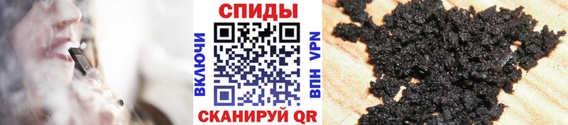 Бутират бутандиол Катайск