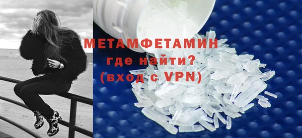 герыч Тавда