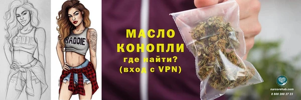 эйфоретик Белоозёрский