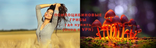 герыч Беломорск