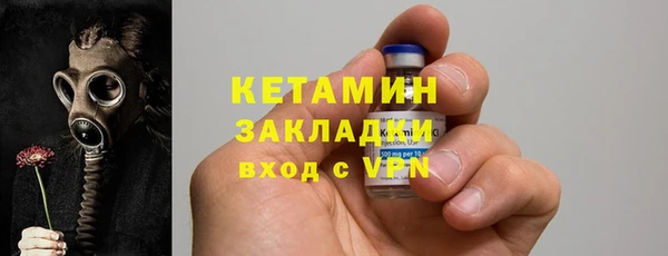 эйфоретик Белоозёрский