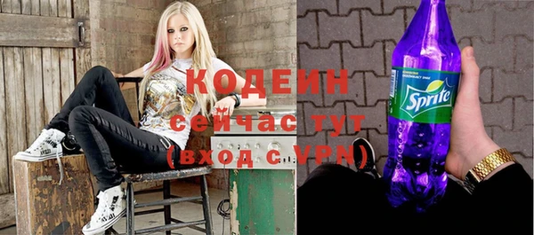 эйфоретик Белоозёрский