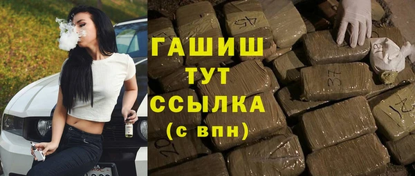 эйфоретик Белоозёрский