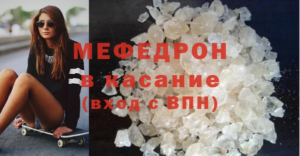 эйфоретик Белоозёрский
