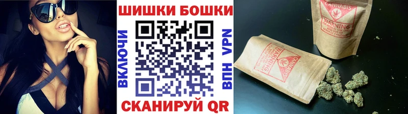 Шишки марихуана THC 21%  Катайск 